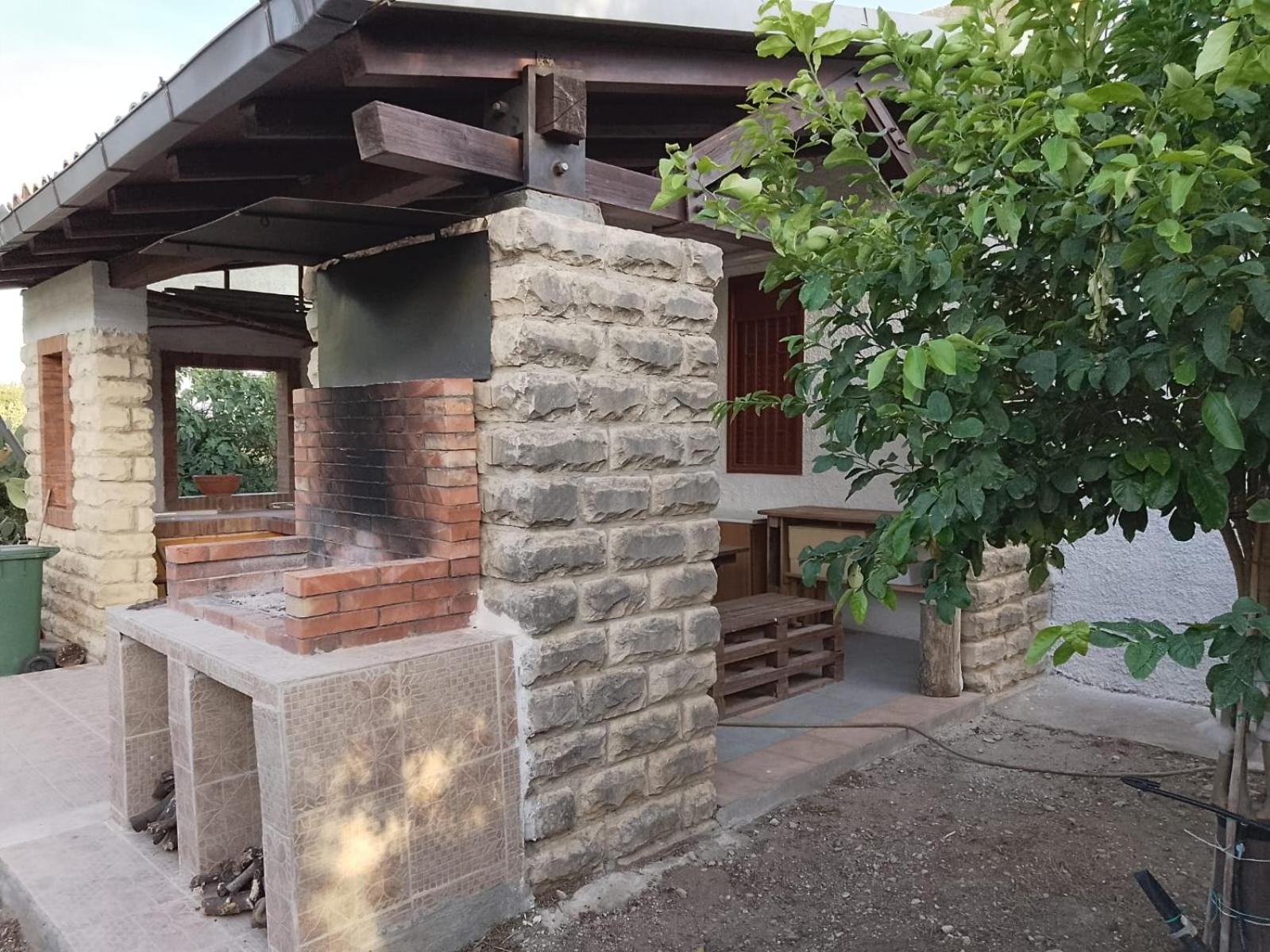 Casa Natura Holiday home