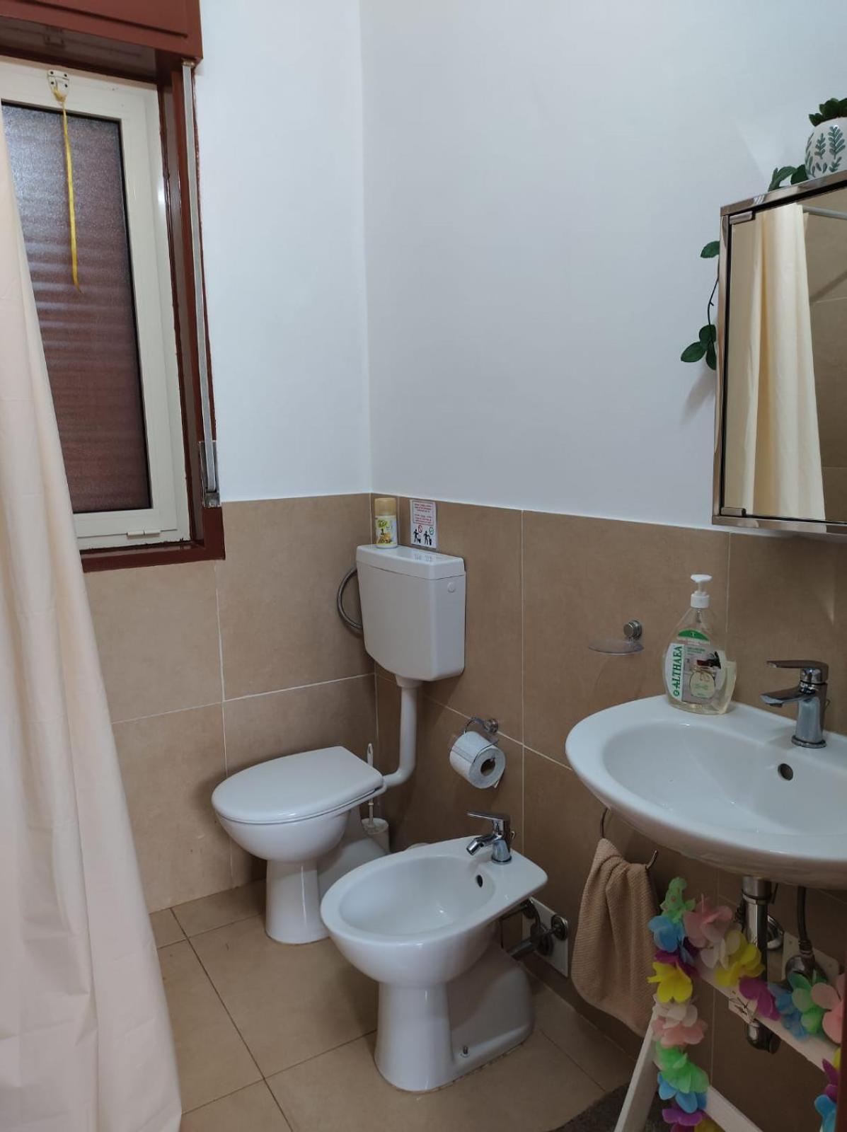 Holiday home Casa Natura
